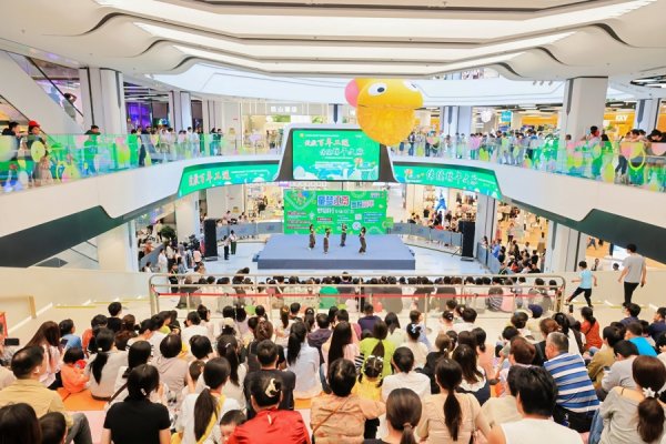 仁信配资 端午穿越未来！非遗传统×科技电竞，创新沪郊嘉定消费场景