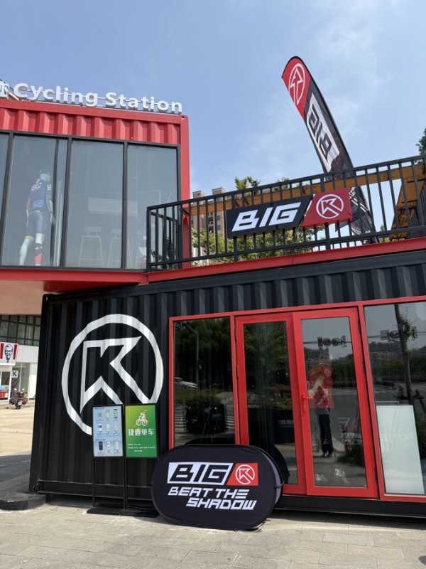 七星配资 “车轮之下，友好至上”，从一句建议开始，奉贤海湾镇逐步打造骑行小镇