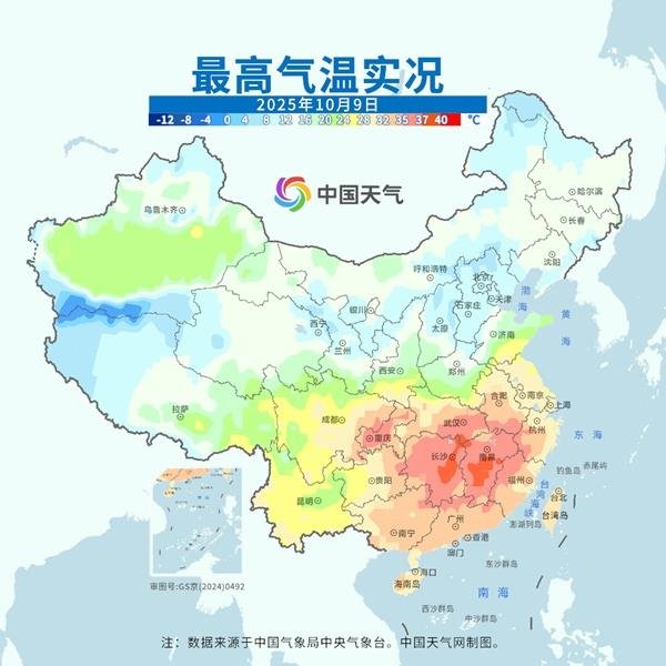 乐众盈 北方冷如初冬 南方高温频现 为何温差这么大？